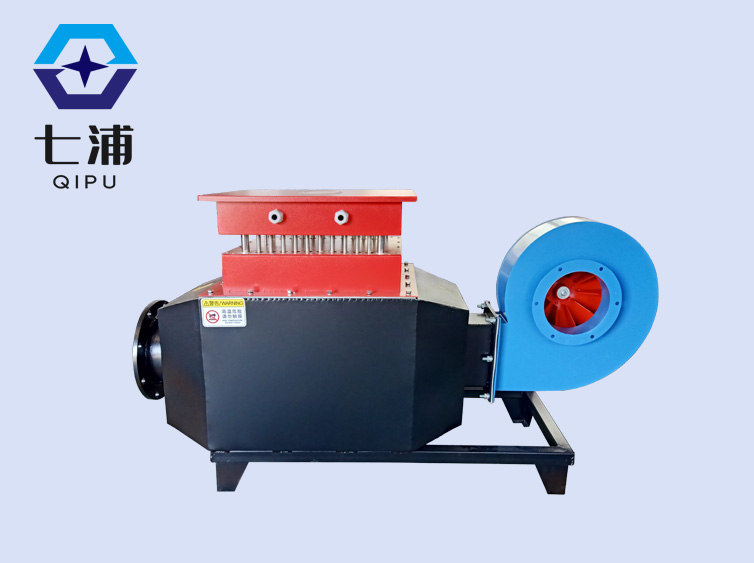 烘房自动恒温电加热设备 风道加热器