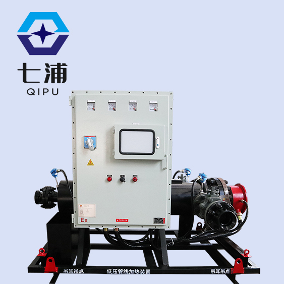 液体管道加热器